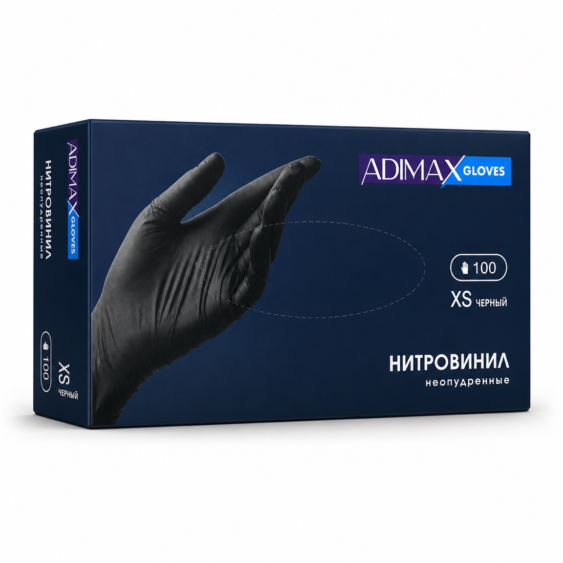 Чёрные нитровиниловые перчатки ADIMAX