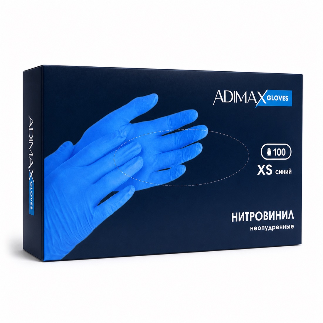 Голубые нитровиниловые перчатки ADIMAX